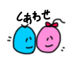 rainbow humans sticker #1297775