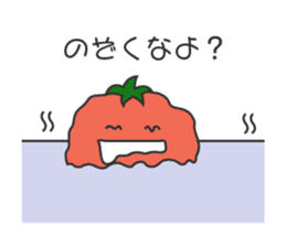 Daratoma sticker #1297866