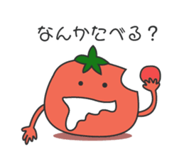 Daratoma sticker #1297868