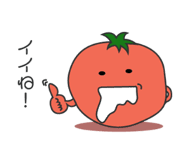 Daratoma sticker #1297872