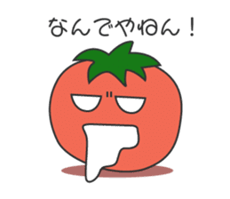 Daratoma sticker #1297874