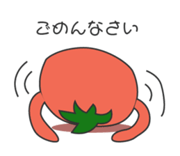 Daratoma sticker #1297876