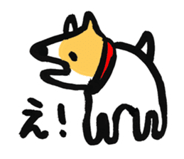 DOG SATORU sticker #1297898