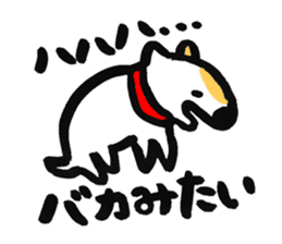 DOG SATORU sticker #1297902