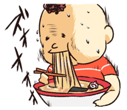 ODEBU sticker #1297940