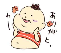 ODEBU sticker #1297958