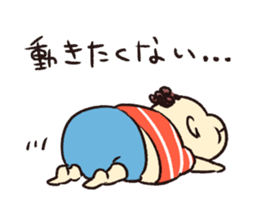 ODEBU sticker #1297971