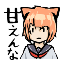 Nekorostamp sticker #1298071