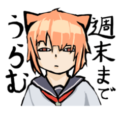 Nekorostamp sticker #1298073