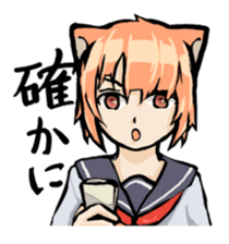 Nekorostamp sticker #1298074