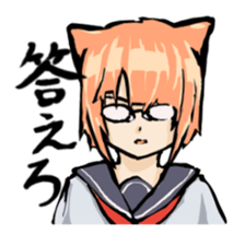 Nekorostamp sticker #1298077