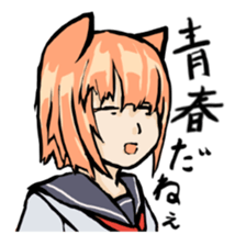 Nekorostamp sticker #1298078