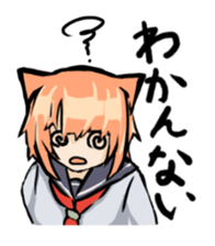 Nekorostamp sticker #1298079