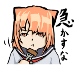 Nekorostamp sticker #1298080