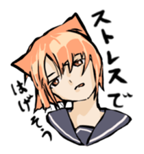 Nekorostamp sticker #1298082