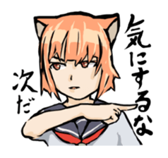 Nekorostamp sticker #1298084