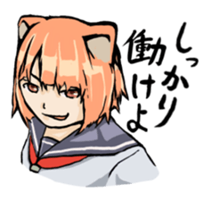 Nekorostamp sticker #1298087