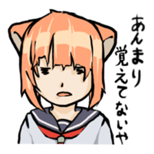 Nekorostamp sticker #1298090