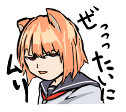 Nekorostamp sticker #1298092