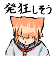 Nekorostamp sticker #1298093