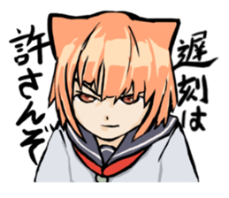 Nekorostamp sticker #1298095