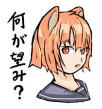 Nekorostamp sticker #1298096