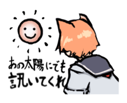 Nekorostamp sticker #1298097