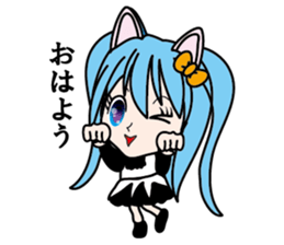 miyu-chan sticker #1298098