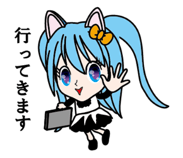 miyu-chan sticker #1298100