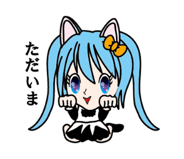 miyu-chan sticker #1298101