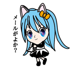 miyu-chan sticker #1298115