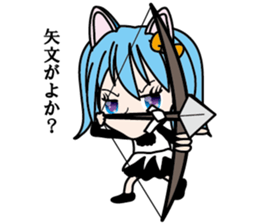 miyu-chan sticker #1298117