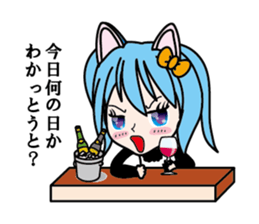 miyu-chan sticker #1298118