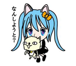 miyu-chan sticker #1298120