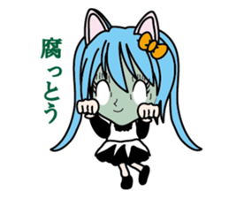 miyu-chan sticker #1298123