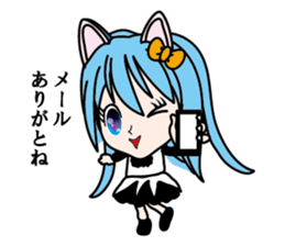 miyu-chan sticker #1298127