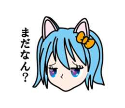 miyu-chan sticker #1298135