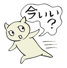 Stickers for a smooth conversation sticker #1298140