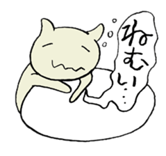 Stickers for a smooth conversation sticker #1298143