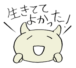 Stickers for a smooth conversation sticker #1298158