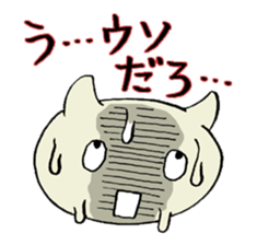 Stickers for a smooth conversation sticker #1298159