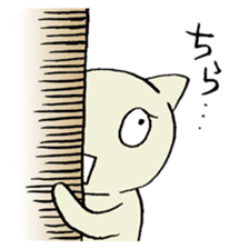 Stickers for a smooth conversation sticker #1298161