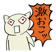 Stickers for a smooth conversation sticker #1298169