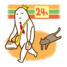 All about A Meal sticker #1298400