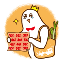 All about A Meal sticker #1298407