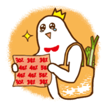 All about A Meal sticker #1298407