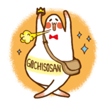 All about A Meal sticker #1298417