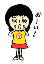 yu-min sticker #1298459