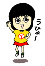 yu-min sticker #1298464