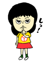 yu-min sticker #1298465